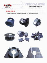 華晨中華系列全車配件 價格分析與優(yōu)質批發(fā)采購指南
